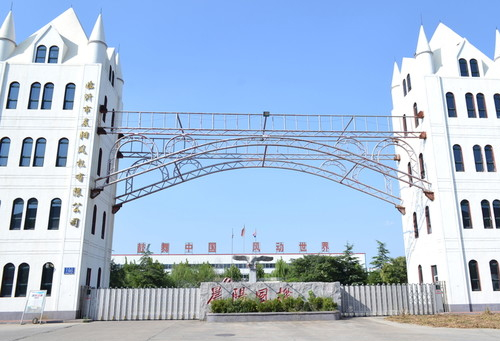 濰坊宏鑫取得防水卷材切割機(jī)專利 操作更加便捷:切割機(jī)
